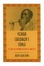 Cover of Venda Children's Songs
