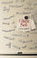 Cover of Il paese bello