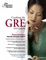 Cover of Cracking the GRE, 2010
