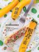 Cover of 唐琪的粗食主張 