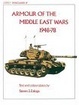 Cover of Armour of the Middle East Wars 1948-78
