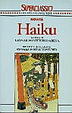 Cover of Haiku