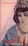 Cover of Rafìla