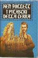 Cover of I pilastri della terra