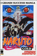 Cover of Naruto gold deluxe