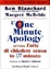 Cover of L' One Minute Apology ovvero l'arte di chiedere scusa in 1 minuto