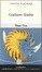 Cover of Nane Oca