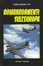 Cover of Bombardamenti sull'Europa