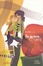 Cover of Te quiero, Danny/ I Love You Danny