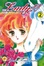 Image of Lady!! vol. 2