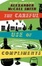 Cover of The Careful Use of Compliments