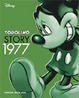 Cover of Topolino Story 1977