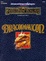 Cover of ADD2e Draconomicon