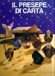 Cover of Il presepe di carta