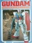 Cover of GUNDAM SCRATCHBUILD MANUAL