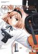 Cover of GUNSLINGER GIRL 神槍少女 1
