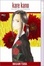 Cover of Kare Kano