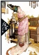 Cover of 后宮