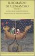 Cover of Il romanzo di Alessandro