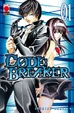 Cover of Code Breaker 01