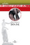 Cover of Donne