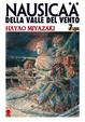 Cover of Nausicaä della Valle del Vento vol. 7