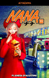 Cover of Nana 11