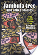 Cover of Jambula tree