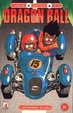 Cover of Dragon Ball 31
