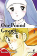 Cover of One Pound Gospel Vol. 1