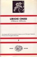 Cover of Liriche cinesi