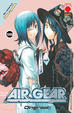 Cover of Air Gear 13