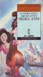 Cover of La prima volta che ho avuto sedici anni