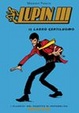 Cover of Lupin III. Il ladro gentiluomo
