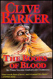 Cover of The Books of blood