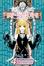 Cover of Death Note 4