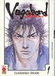 Cover of Vagabond Deluxe #1