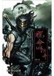 Cover of 獵命師傳奇卷十五