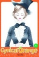 Cover of Cynical Orange