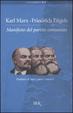 Cover of Manifesto del Partito Comunista