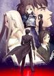 Cover of 命運的騎士 ( la Fate Zero)前傳