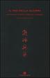 Cover of Il tao della guerra