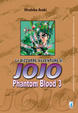 Cover of Le bizzarre avventure di Jojo - Vol. 03