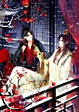 Cover of 醉釣金龜