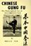 Cover of "Chinese Gung Fu"