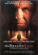 Cover of El dragón rojo