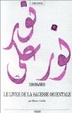 Cover of Le livre de la sagesse orientale