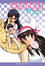 Cover of "ROOM NO.1301 #3"