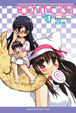 Cover of ROOM NO.1301 #3