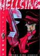 Cover of Hellsing Volume 1